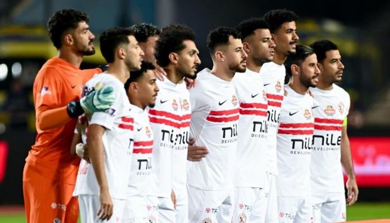 مشاهدة مباراة الزمالك اليوم