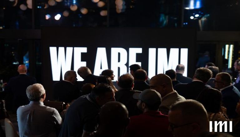مجموعة «IMI» تنظم أول فعالية تجارية لها