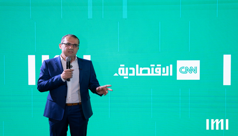 مجموعة «IMI» تنظم أول فعالية تجارية لها