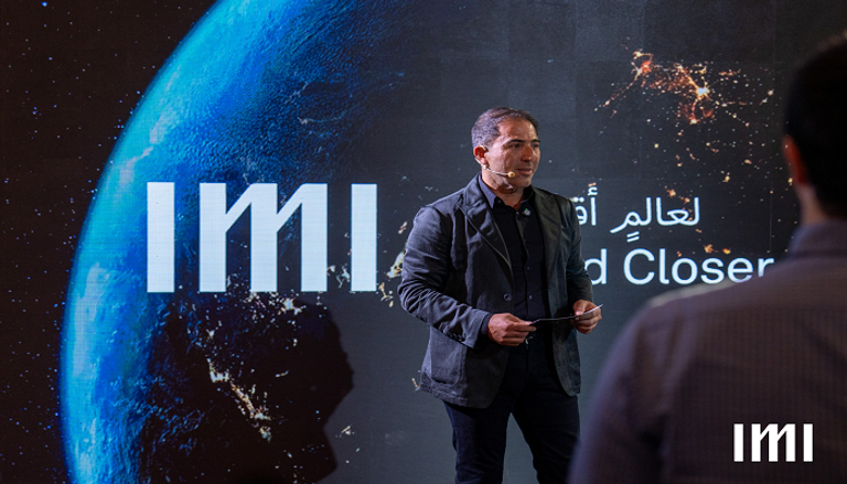 مجموعة «IMI» تنظم أول فعالية تجارية لها