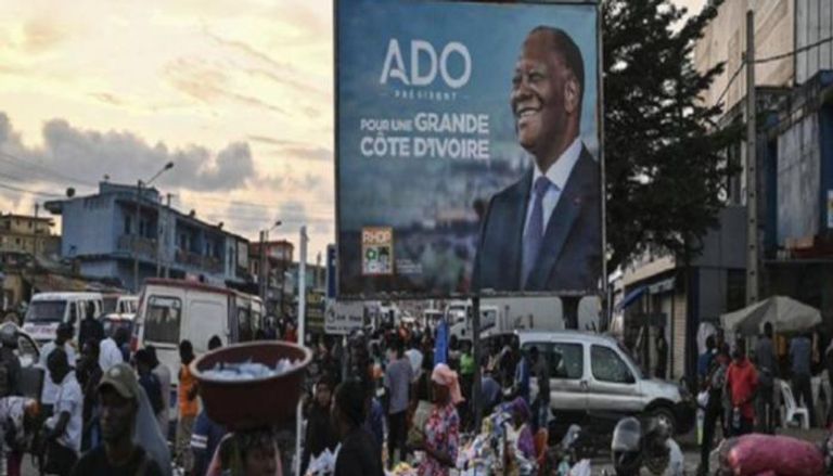 لافتة انتخابية للرئيس الحالي الحسن واتارا