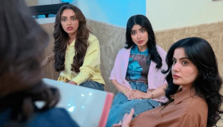 لقطة من مسلسل "بنات البومب"