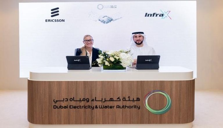 «إنفرا إكس» و«إريكسون» توقّعان مذكرة لتطوير المرافق الذكية في دولة الإمارات