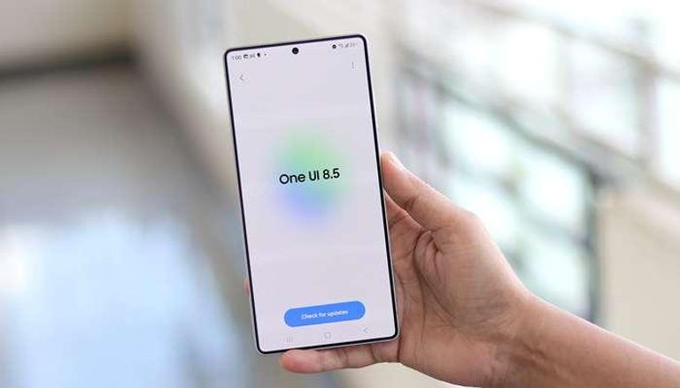 تحديث One UI 8.5
