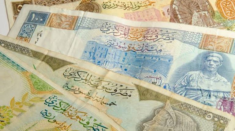 الليرة السورية - أرشيفية 