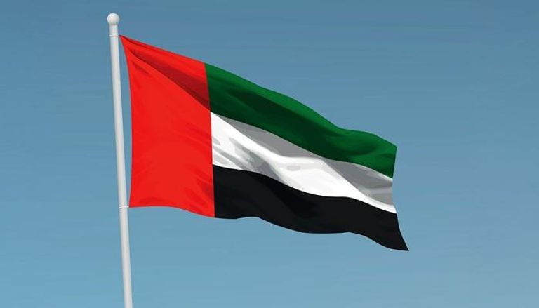 علم دولة الإمارات العربية المتحدة - وام