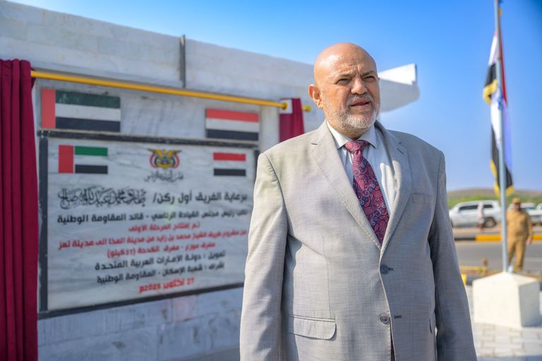 افتتاح المرحلة الأولى من طريق الشيخ محمد بن زايد في تعز