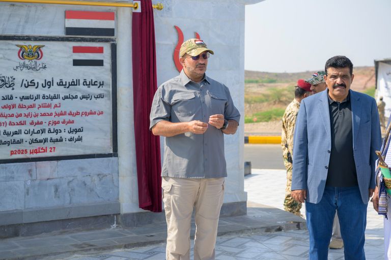 افتتاح المرحلة الأولى من طريق الشيخ محمد بن زايد في تعز