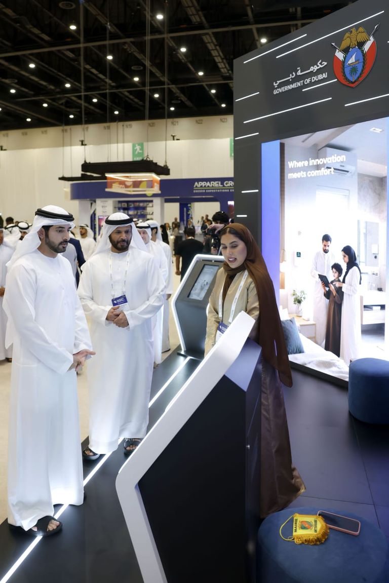 افتتاح القمة العالمية للمدن
