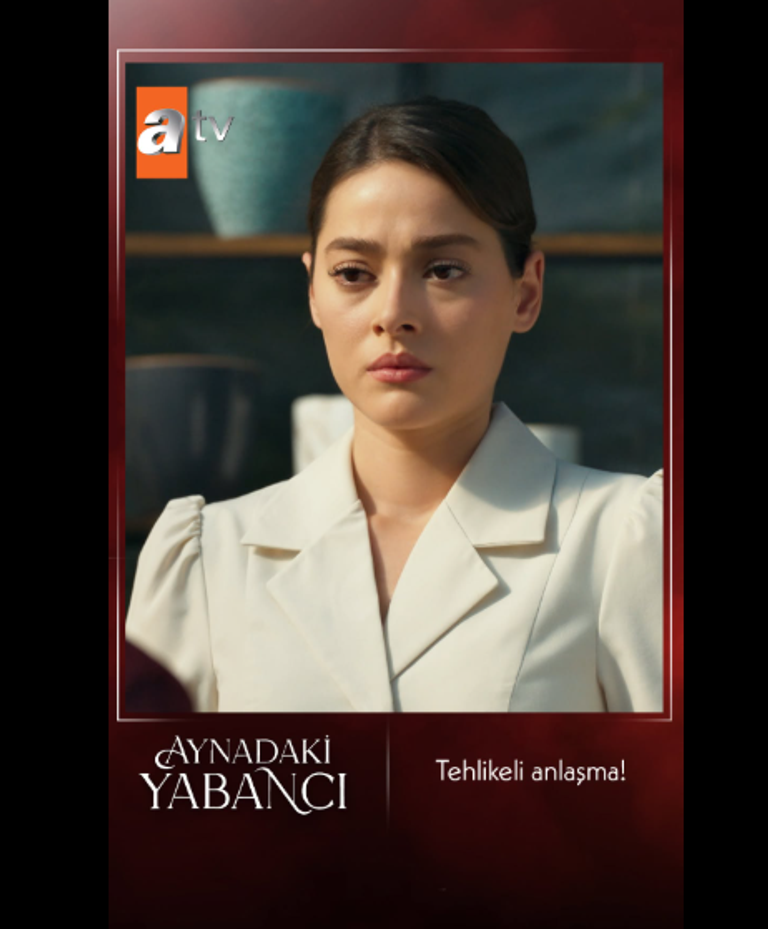 مسلسل «غريب في المرآة»