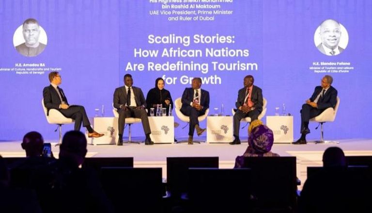 جانب من القمة