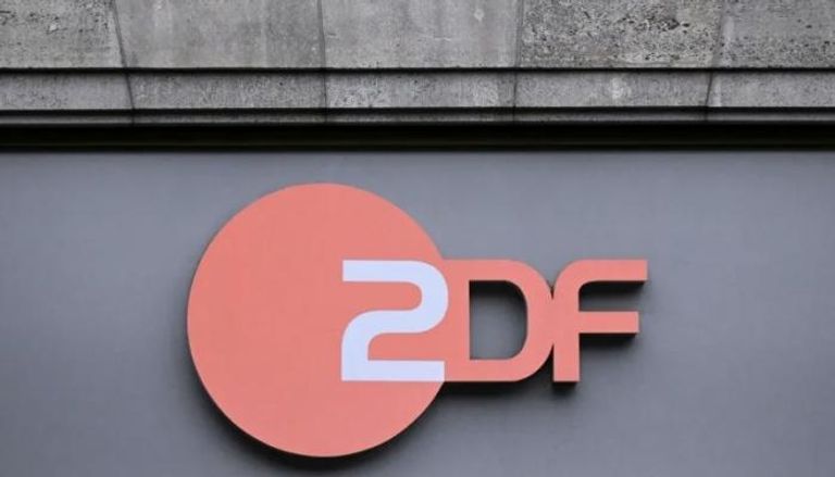 شعار القناة