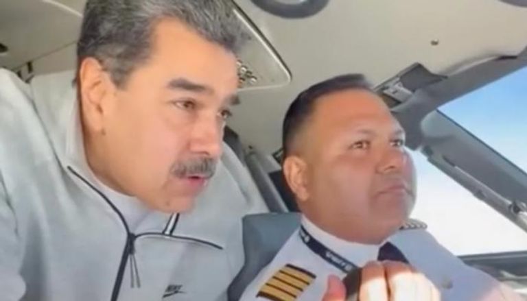 مادورو والطيار