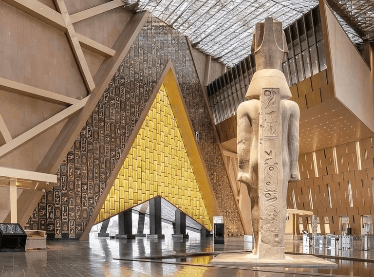 المتحف المصري الكبير