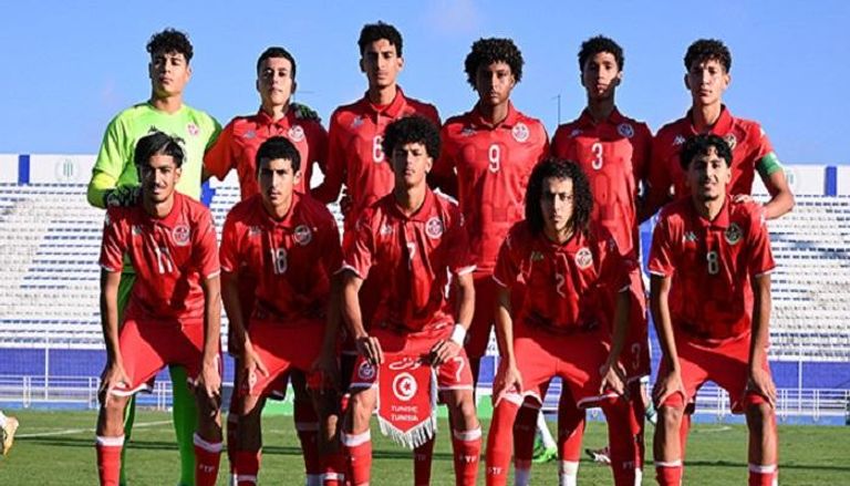 منتخب تونس للناشئين