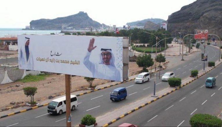 افتتاح المرحلة الأولى من طريق الشيخ محمد بن زايد في تعز
