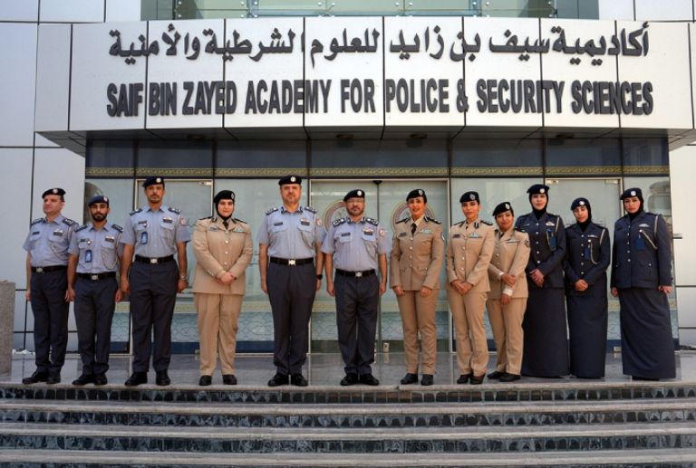 وفد الشرطة النسائية الكويتية يزور شرطة أبوظبي وفد الشرطة النسائية الكويتية يزور شرطة أبوظبي