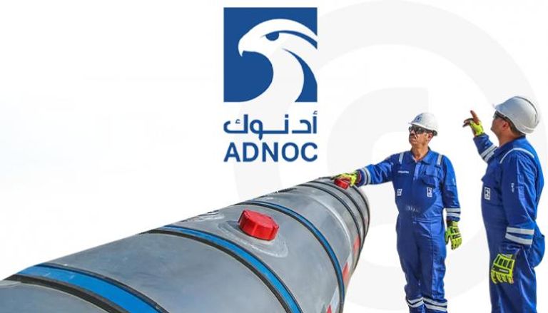 3.9 مليار درهم صافي أرباح «أدنوك للحفر» خلال 9 أشهر