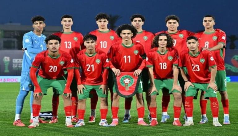 منتخب المغرب للناشئين