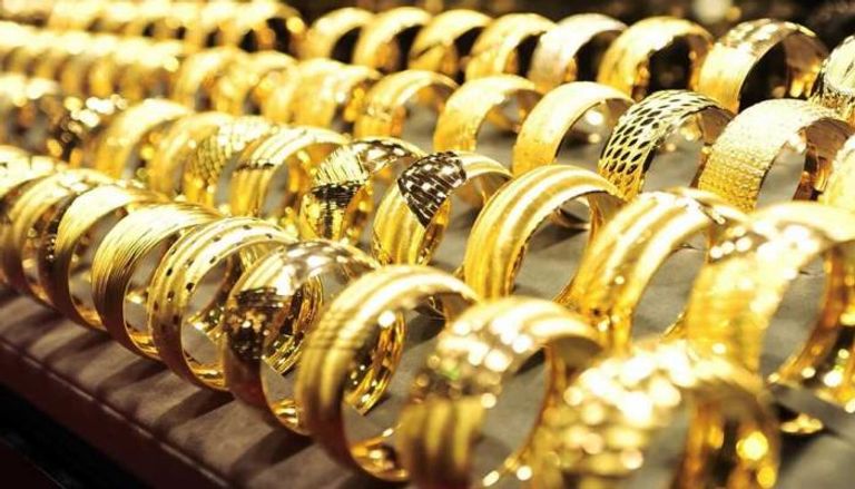 مشغولات ذهبية