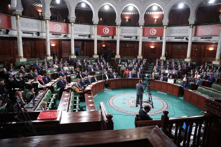 صورة للبرلمان التونسي وزيرة المالية التونسية مشكاة سلامة