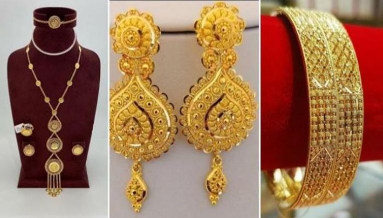 مشغولات ذهبية