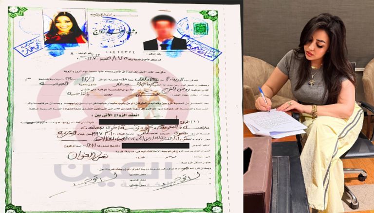 الفنانة رحمة محسن