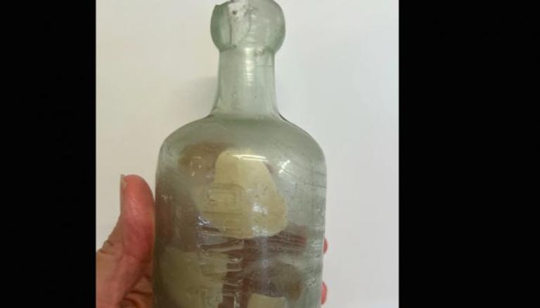 الزجاجة التي تم العثور عليها