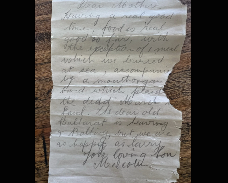 الزجاجة التي تم العثور عليها