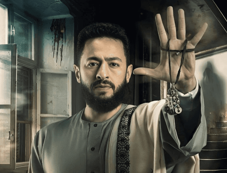 حمادة هلال دراما رمضان 2026 - تعبيرية