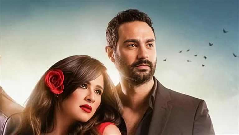 ياسمين عبد العزيز وكريم فهمي دراما رمضان 2026 - تعبيرية