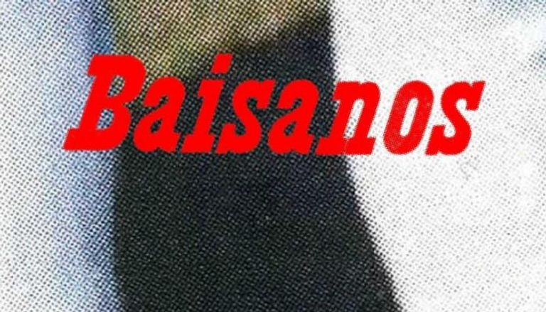 فيلم بايسانوس