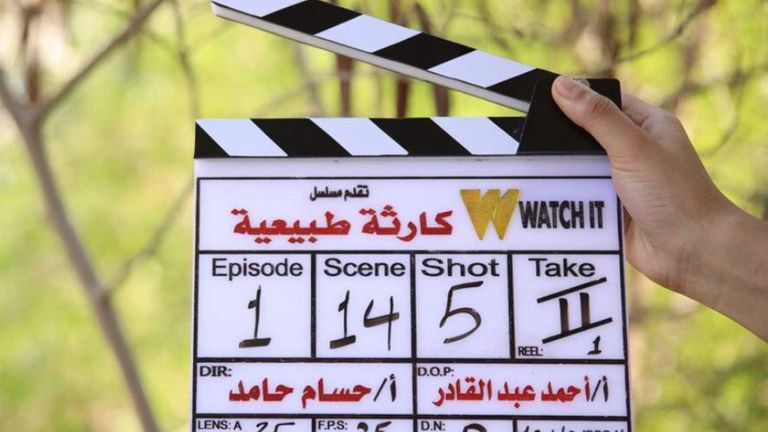 محمد سلام في كارثة طبيعية