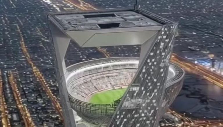 ملعب السماء الخيالي