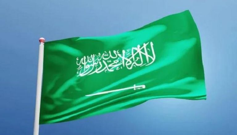 السعودية تحقق نموا كبيرا
