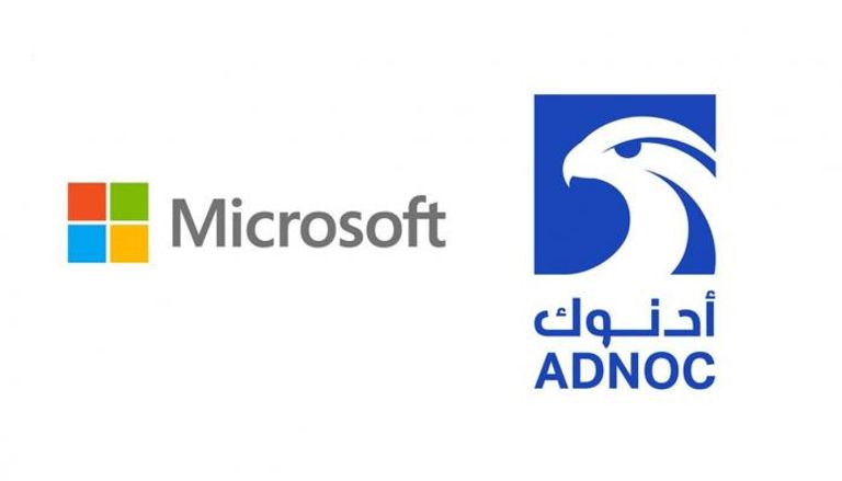 أدنوك ومايكروسوفت