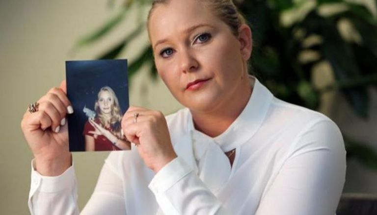 فيرجينيا جيوفري