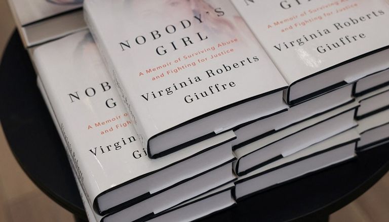 مذكرات فيرجينا جيوفري "لست فتاة أحد" فيرجينيا جيوفري