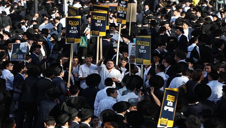 آلاف الحريديم يحتشدون في إسرائيل