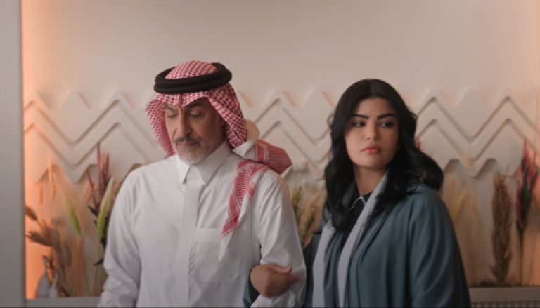 ميلا الزهراني في مسلسل المرسى