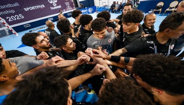 منتخب مصر لكرة اليد تحت 17 عاما