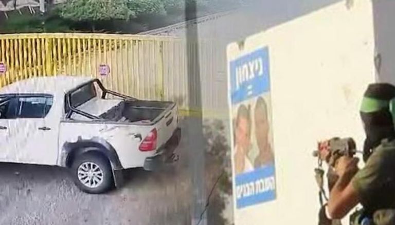 صورة للمعركة من يديعوت أحرونوت