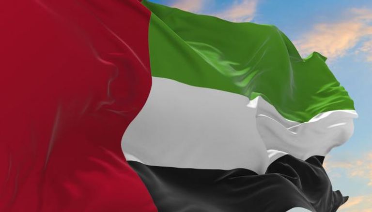 علم دولة الإمارات العربية المتحدة
