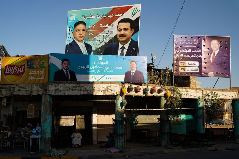 الشعب العراقي يترقب إجراء الانتخابات 