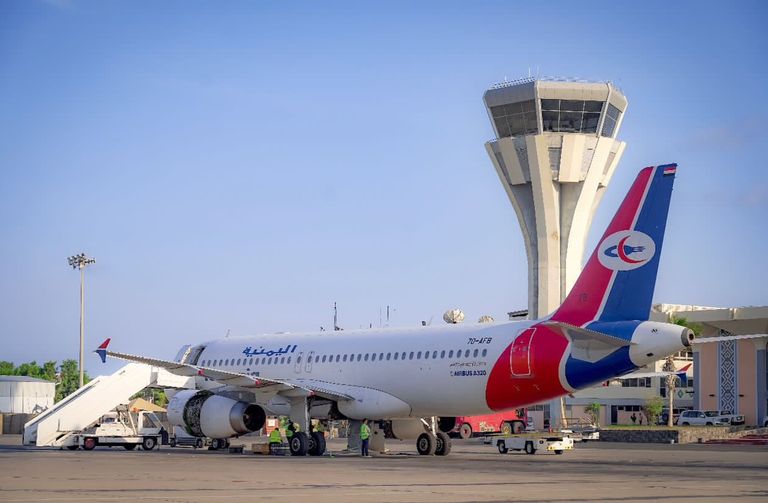 مطار عدن الدولي