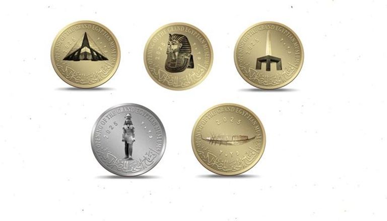 عملات المتحف المصري الكبير