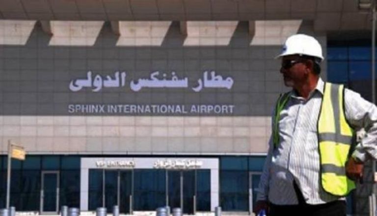مطار سفنكس في مصر