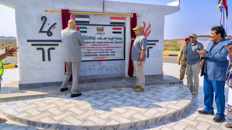 عون الإمارات يغير حياة اليمنيين