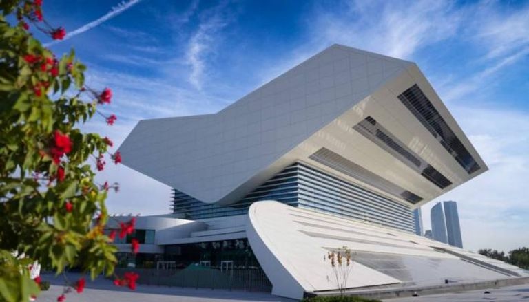 مكتبة محمد بن راشد