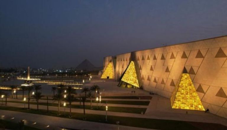 المتحف المصري الكبير